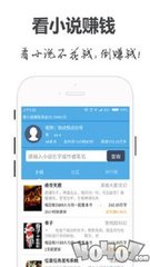 欧宝体育app登陆